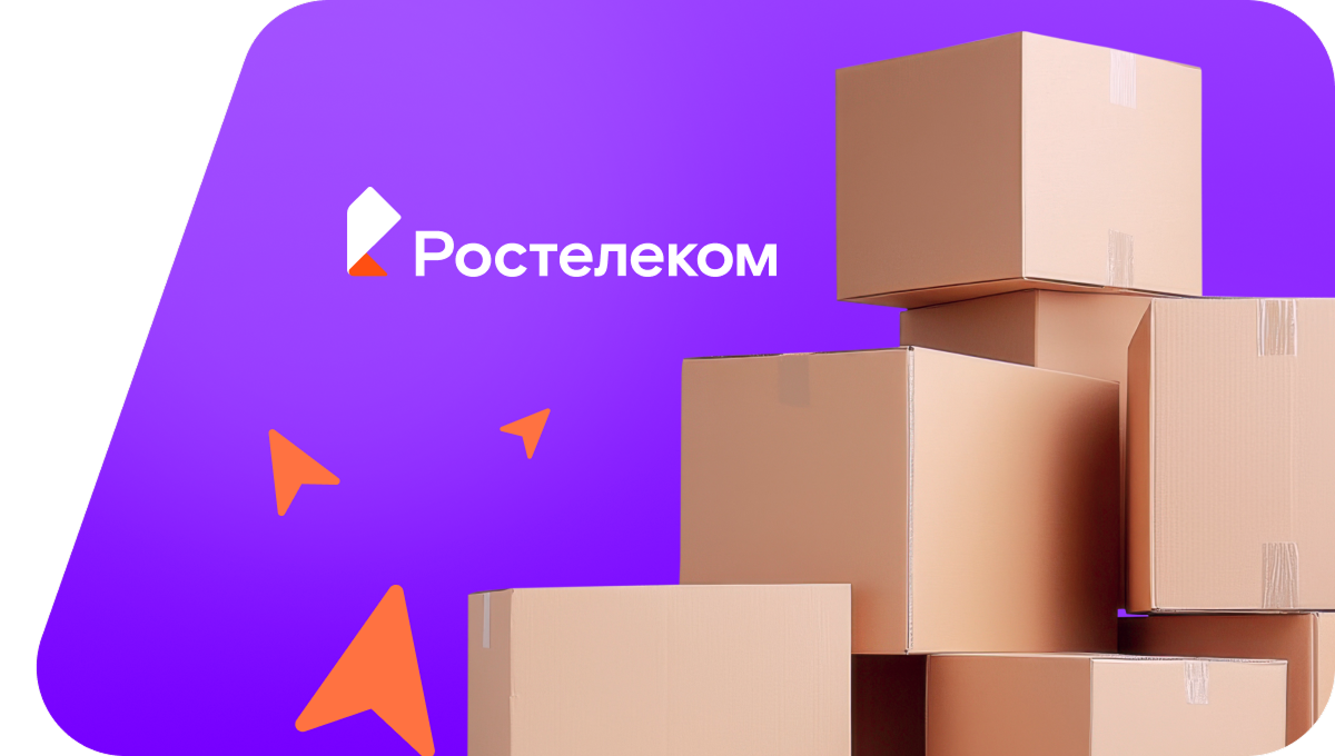 Переезд в новую квартирув&nbsp;деревня Кшауши (Чувашская Республика)